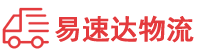 株洲到武威物流公司